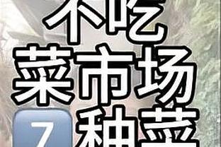 雷竞技app最新截图0